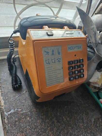 โทรศัพท์แบบหยอดเหรียญ รูปที่ 3