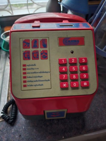 โทรศัพท์แบบหยอดเหรียญ รูปที่ 7