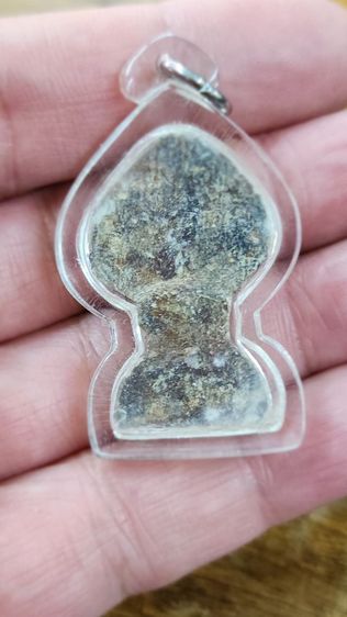 พระเชียงแสนปรกโพธิ์เล็ก รูปที่ 3