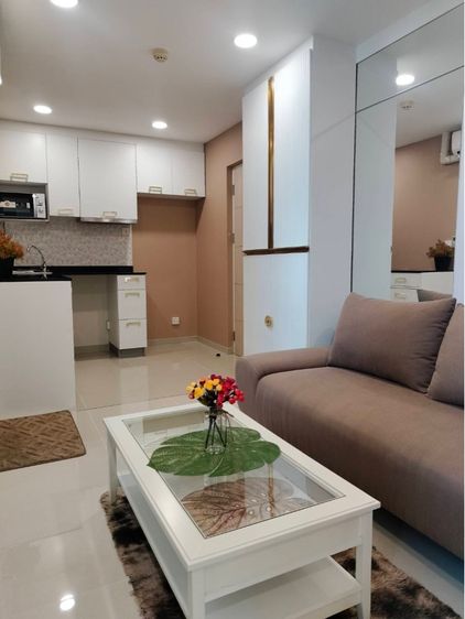 คอนโดเอ็มโซไซตี้