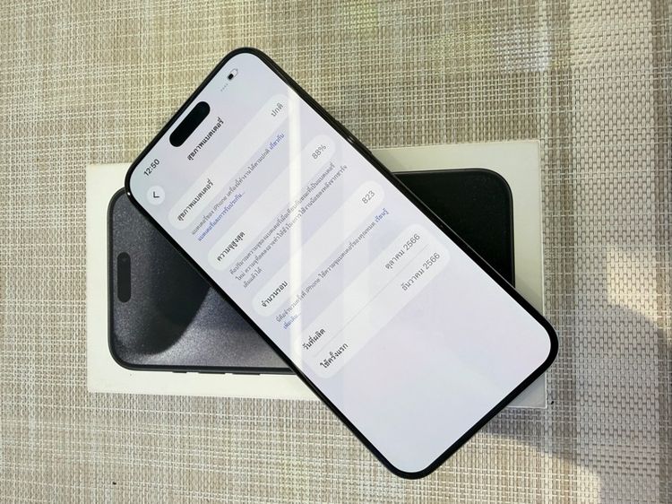 iPhone 15 Pro Max 256 สีดำ ผ่อนได้ รับเทิร์น รูปที่ 6