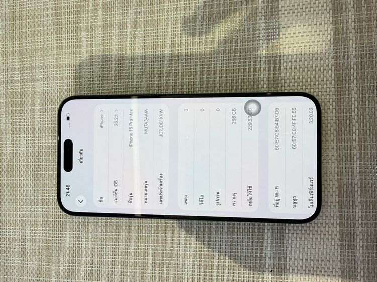 iPhone 15 Pro Max 256 สีน้ำเงินผ่อนได้ รับเทิร์น รูปที่ 7