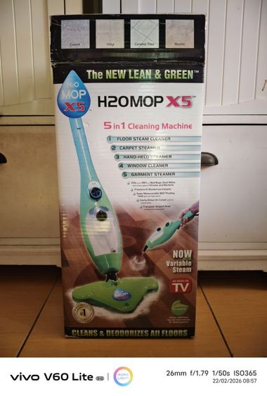 เครื่องทำความสะอาดไฟฟ้าอเนกประสงค์ รูปที่ 2