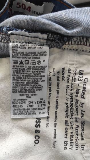 กางเกงยีนส์ Levi's 504 รูปที่ 6