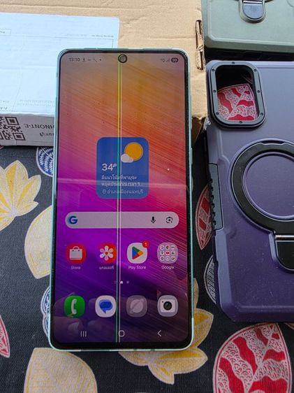 samsung a735g รูปที่ 17