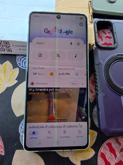 samsung a735g รูปที่ 13