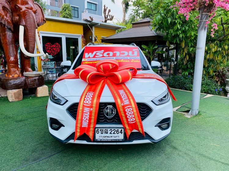 รถ MG ZS 1.5 V Sunroof สี ขาว