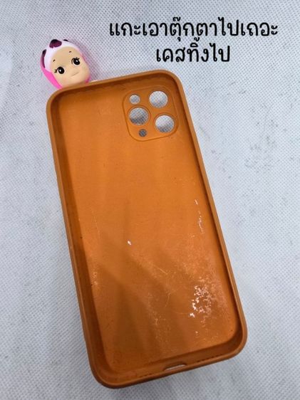 เคสมือถือ iPhone 11 (มือสอง)  รูปที่ 7