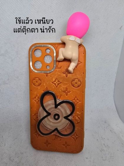 เคสมือถือ iPhone 11 (มือสอง) 