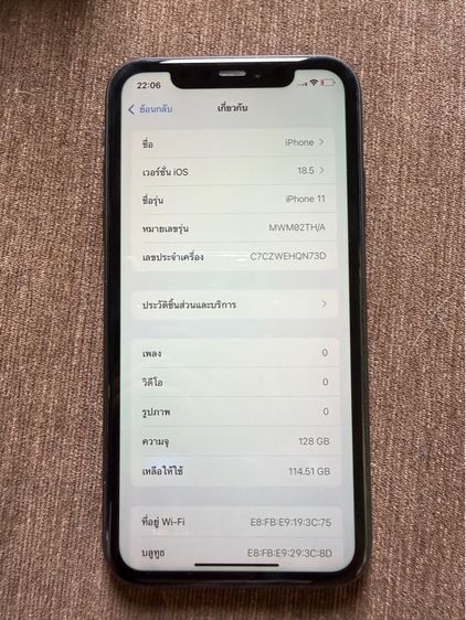 ไอโฟน11 128gb รูปที่ 7