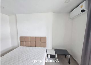 ขาย พลัมคอนโดพหลโยธิน 89 ชั้น2 ตึก 3 D