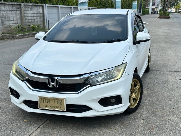 รถ Honda City 1.5 S i-VTEC สี ขาว