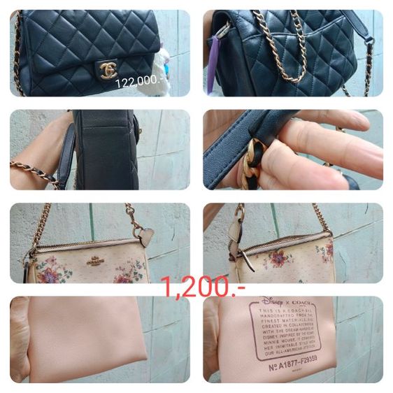 แบ่งขายกระเป๋าวินเทจ ฟรีค่าจัดส่ง และดำเนินงาน