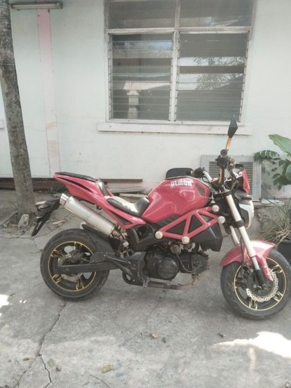 ขายรถมอเตอร์ไซค์GPX รูปที่ 7