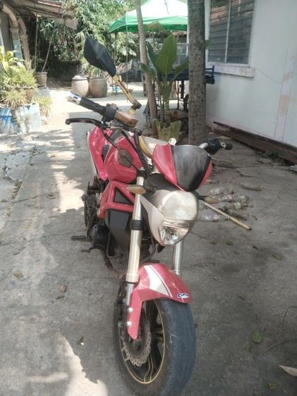 ขายรถมอเตอร์ไซค์GPX รูปที่ 5