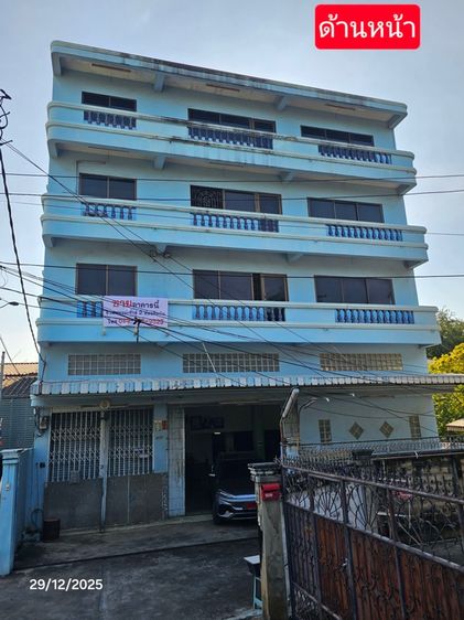 อาคารพาณิชย์และทาวน์เฮาส์ เพชรเกษม28