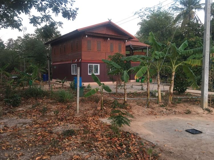 บ้านพร้อมที่ดิน