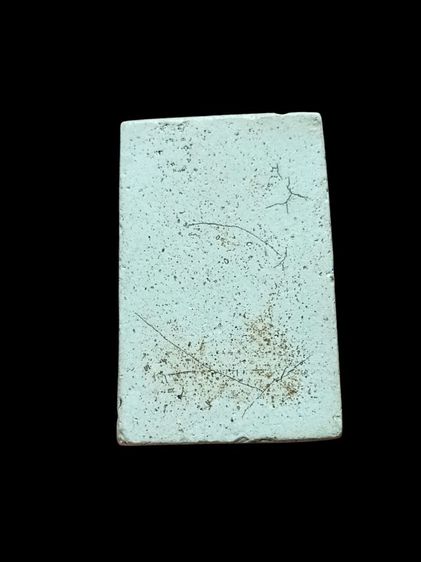 พระสมเด็จวัดระฆัง เนื้อแตกลายงา รูปที่ 3