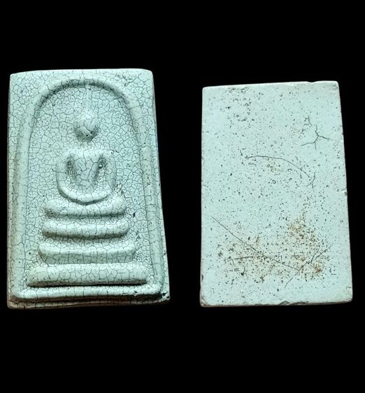 พระสมเด็จวัดระฆัง เนื้อแตกลายงา