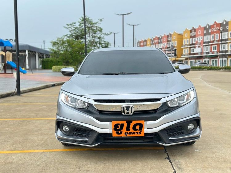 Honda Civic 2016 1.8 EL i-VTEC Sedan เบนซิน ไม่ติดแก๊ส เกียร์อัตโนมัติ บรอนซ์เงิน รูปที่ 2