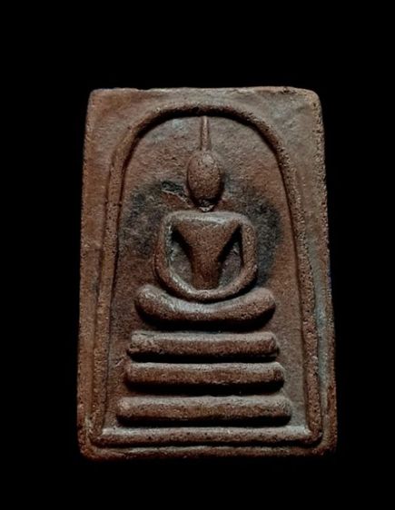 พระสมเด็จหลังรูปเหมือน หลวงพ่อกวย วัดโฆสิตาราม รูปที่ 2