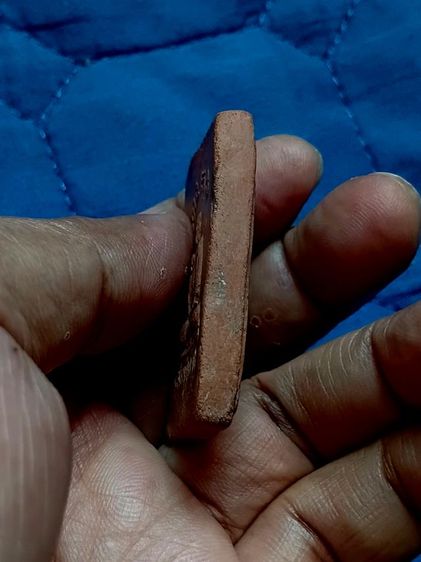 พระสมเด็จหลังรูปเหมือน หลวงพ่อกวย วัดโฆสิตาราม รูปที่ 6