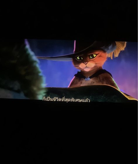 โปรเจคเตอร์ รูปที่ 4