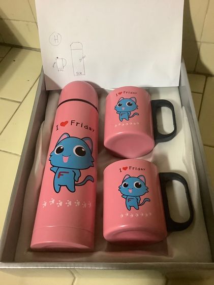 แก้วเก็บอุณหภูมิ