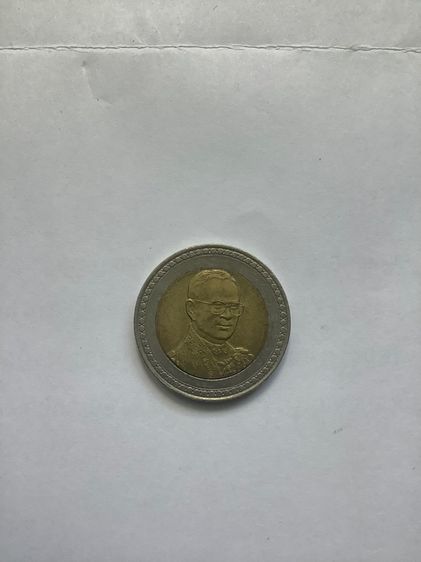 กาญจนาภิเษก ร.9 รูปที่ 2