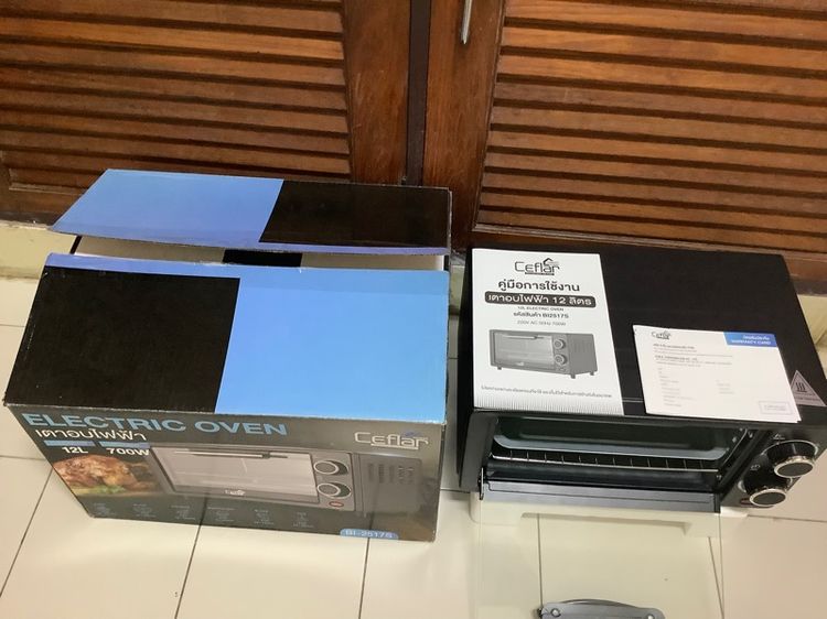 ตู้อบ รูปที่ 3