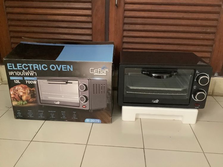 ตู้อบ รูปที่ 2