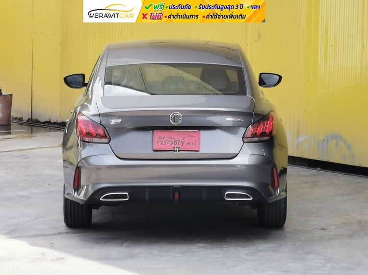 MG MG5 2023 1.5 D Sedan เบนซิน ไม่ติดแก๊ส เกียร์อัตโนมัติ เทา รูปที่ 4