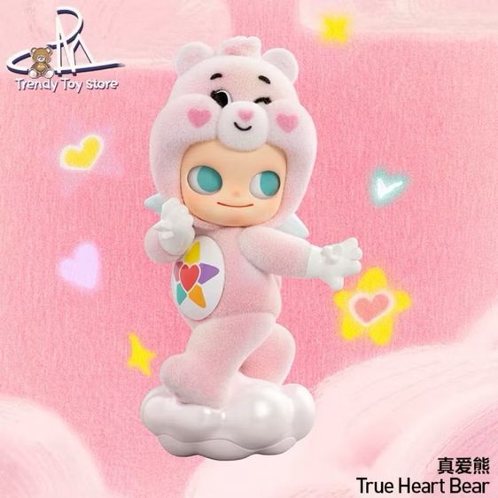 พร้อมส่งของแท้ Zsiga x Care Bears Series รูปที่ 6