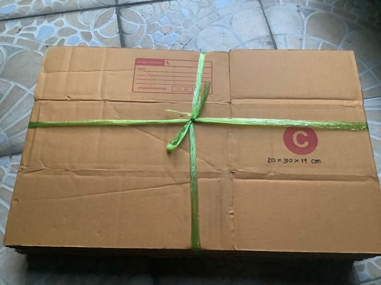 กล่องพัสดุ รูปที่ 3