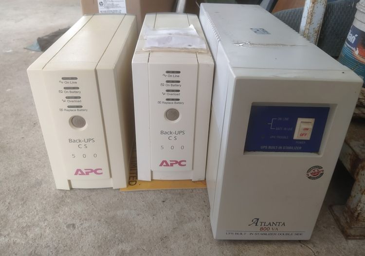 เครื่องสำรองไฟ UPS สำหรับอุปกรณ์คอมพิวเตอร์