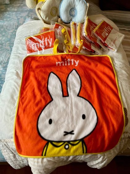 ผ้าห่ม miffy อเนกประสงค์