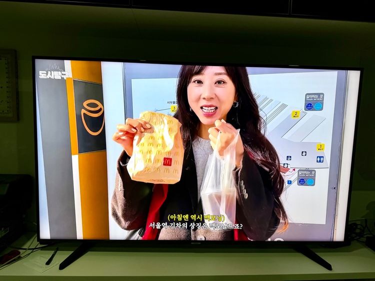  Samsung Smart TV 4K ขนาด 65 นิ้ว  รูปที่ 3