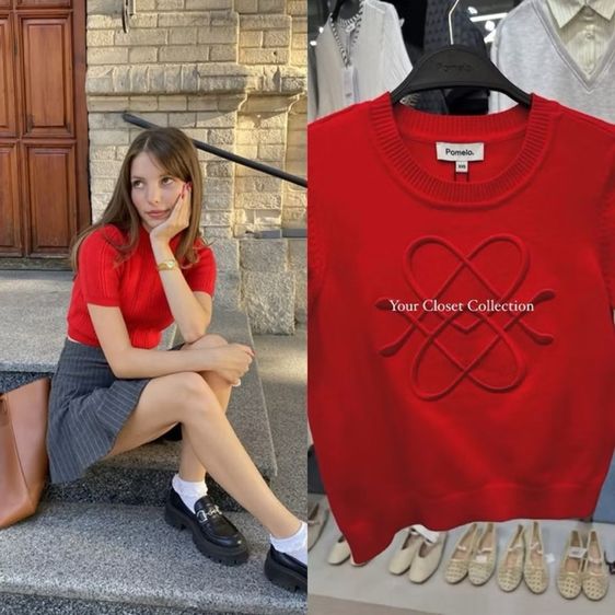 เสื้อแขนสั้น Pomelo new collection ยืดหยุ่นทรงน่ารัก