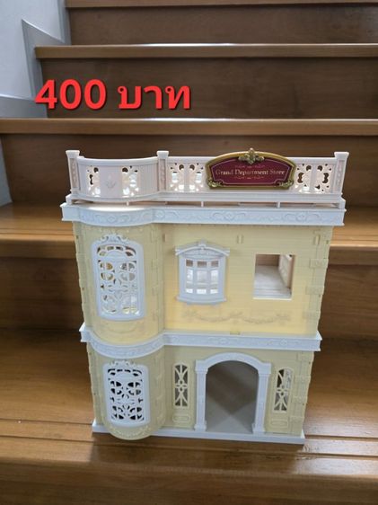 โมเดลบ้าน ปราสาท Sylvanian Family รูปที่ 4