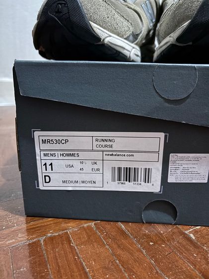 NB 530 รูปที่ 7