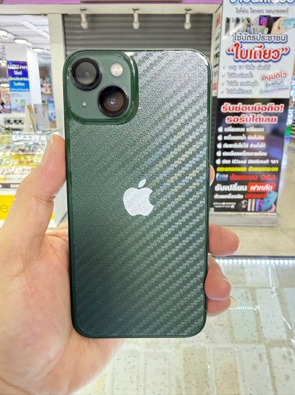ไอโฟน13 รูปที่ 3