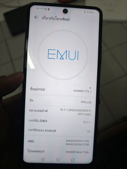 มือถือ huawei y7 a รูปที่ 2