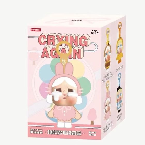 พร้อมส่งในไทย แท้💯Pop Mart พวงกุญแจห้อยกระเป๋าCRYBABY Crying Again Series รูปที่ 2