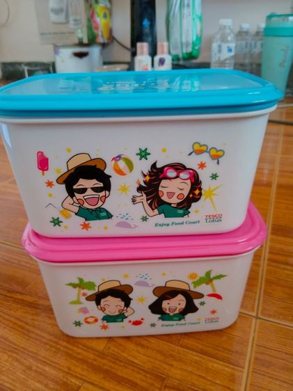 กล่องใส่ของพรีเมี่ยมโลตัส