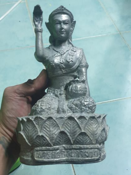พระเครื่อง รูปที่ 6