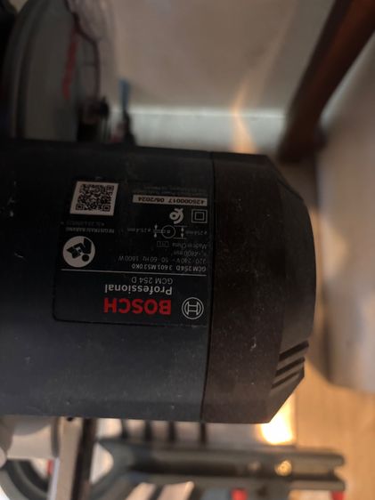 เครื่องมือตัดไม้ รูปที่ 2