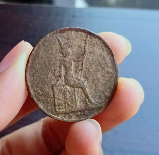 เหรียญเก่า ร.5