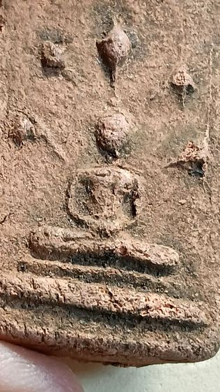 นาคปรกหลวงปู่บุญ วัดกลางบางแก้ว รูปที่ 3