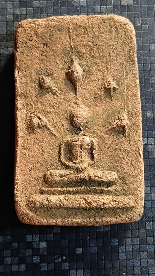 นาคปรกหลวงปู่บุญ วัดกลางบางแก้ว