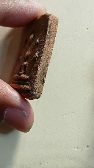 นาคปรกหลวงปู่บุญ วัดกลางบางแก้ว รูปที่ 4